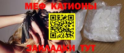 прущая мука Апрелевка