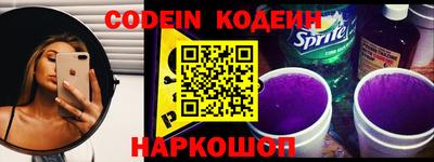 экстази Аргун