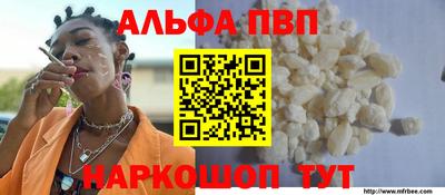 дурь Канаш