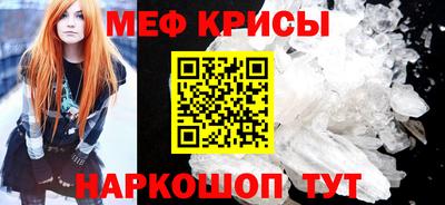 дурь Канаш