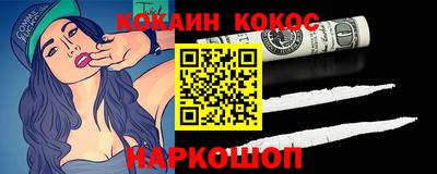 МДПВ Апшеронск