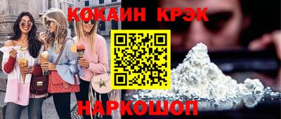 дурь Канаш