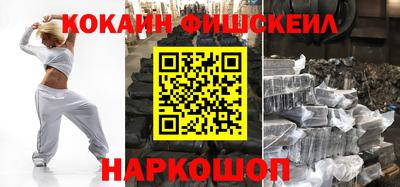 соль курить ск Кандалакша