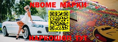 дурь Канаш