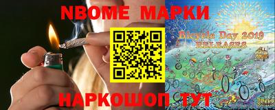 apvp Камышлов
