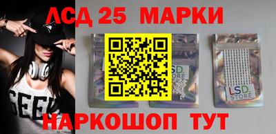 соль курить ск Кандалакша