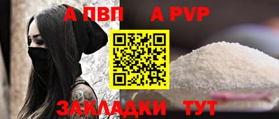 дурь Канаш