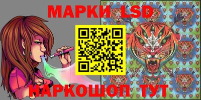 соль курить ск Кандалакша