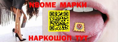 экстази Аргун