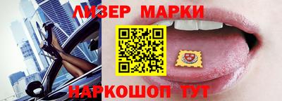 дурь Канаш