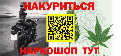 прущая мука Апрелевка