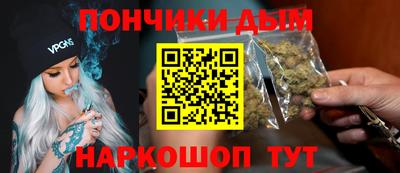 дурь Канаш