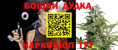 соль курить ск Кандалакша