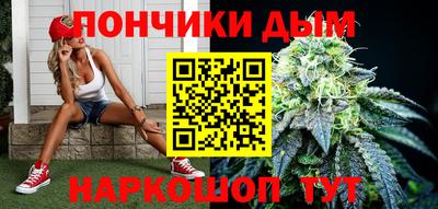 прущая мука Апрелевка