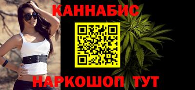 соль курить ск Кандалакша