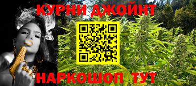 МДПВ Апшеронск