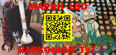 МДПВ Апшеронск