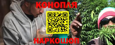 экстази Аргун