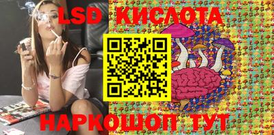 МДПВ Апшеронск