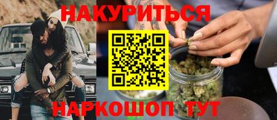 МДПВ Апшеронск