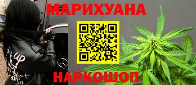 прущая мука Апрелевка