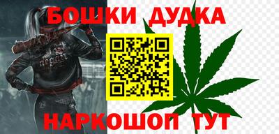 МДПВ Апшеронск