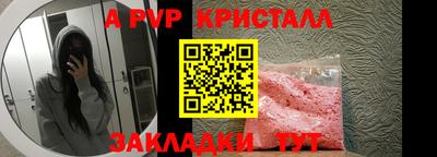 дурь Канаш