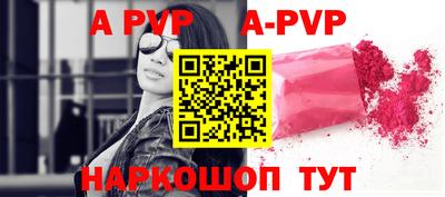 соль курить ск Кандалакша