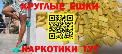 соль курить ск Кандалакша