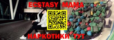 дурь Канаш