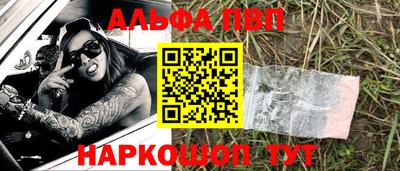 экстази Аргун