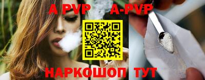 дурь Канаш