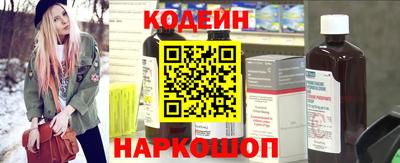 экстази Аргун