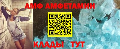 apvp Камышлов