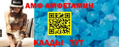 экстази Аргун