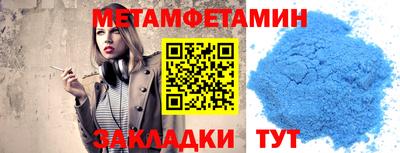 прущая мука Апрелевка