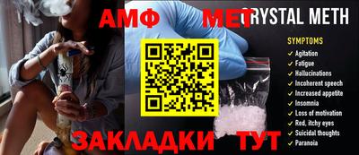 apvp Камышлов