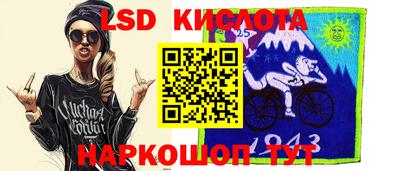 дурь Канаш