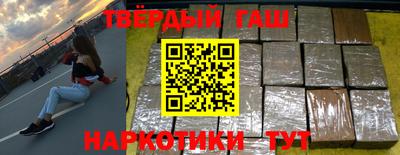дурь Канаш