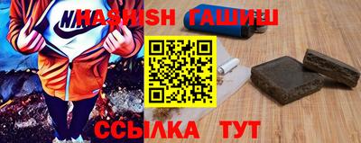 экстази Аргун