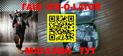 дурь Канаш