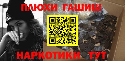 apvp Камышлов