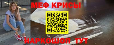 дурь Канаш