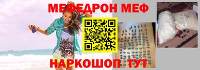 соль курить ск Кандалакша