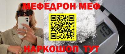 дурь Канаш
