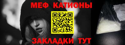 соль курить ск Кандалакша