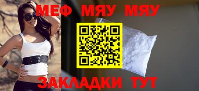 apvp Камышлов