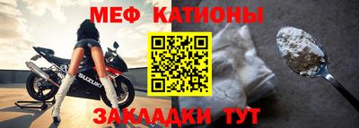 соль курить ск Кандалакша