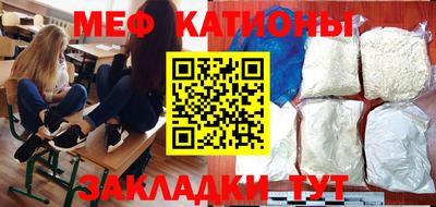 прущая мука Апрелевка