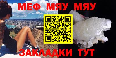 apvp Камышлов